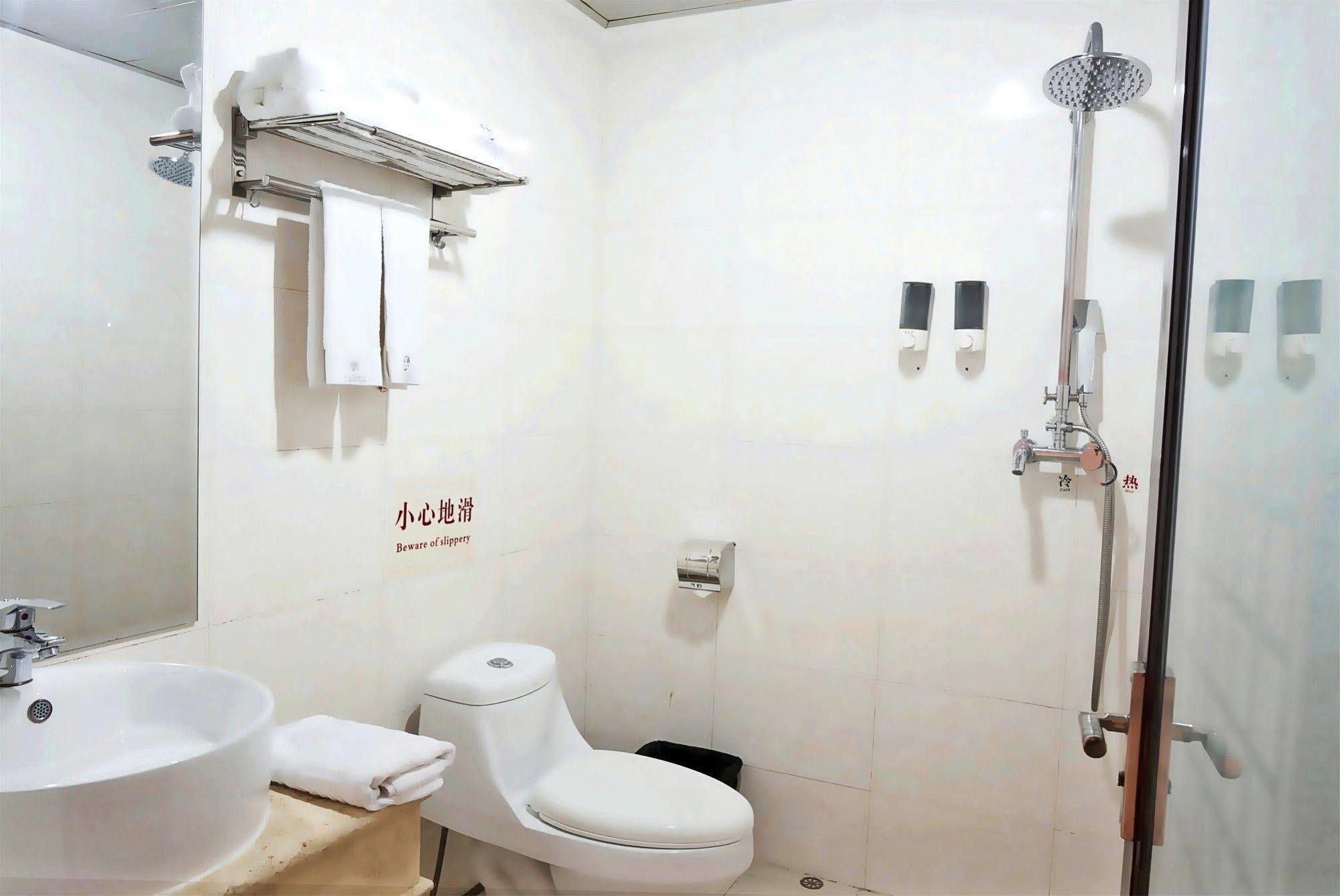 Zhongda Jindu Hotel กวางโจว ภายนอก รูปภาพ