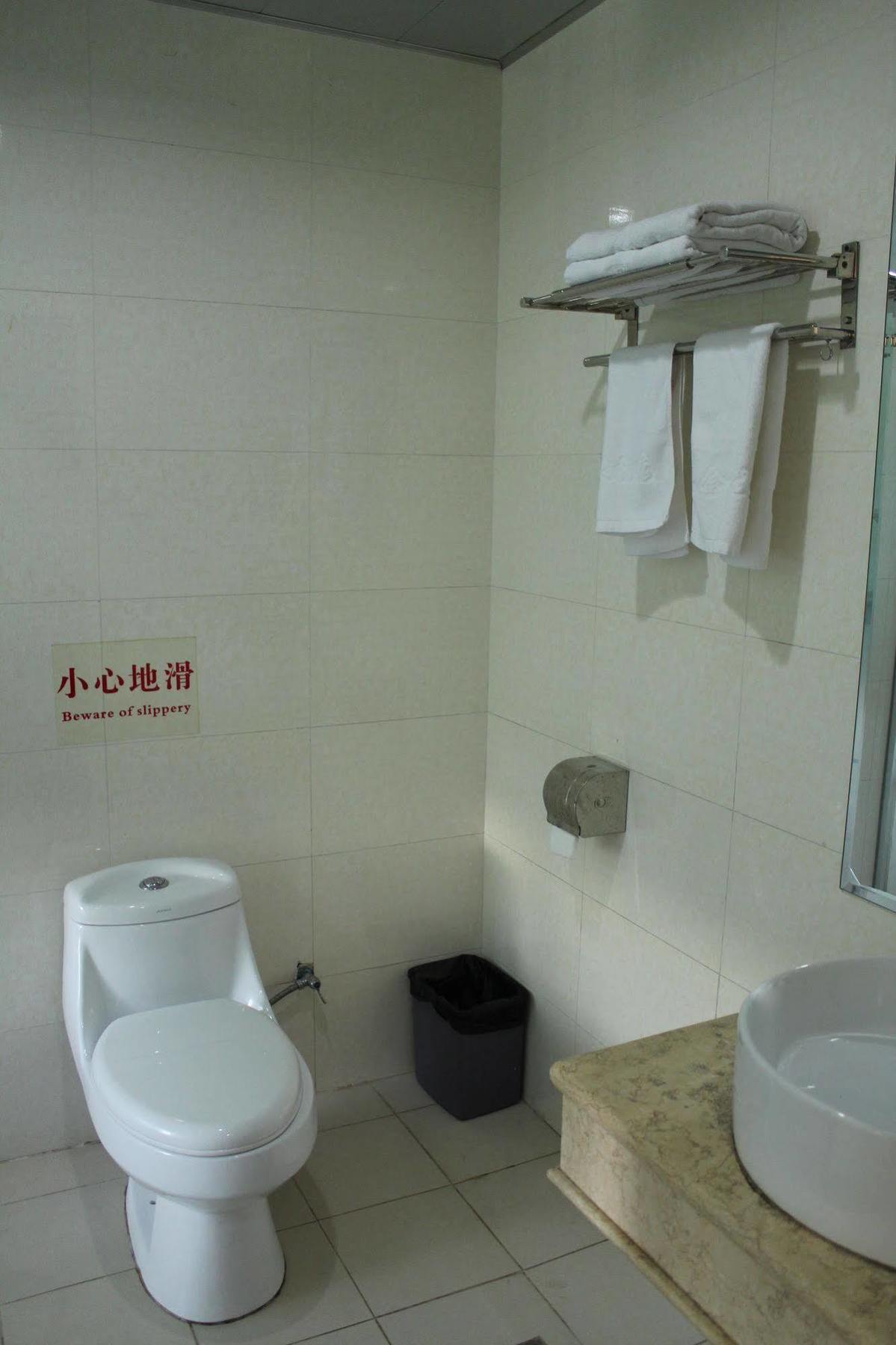 Zhongda Jindu Hotel กวางโจว ภายนอก รูปภาพ