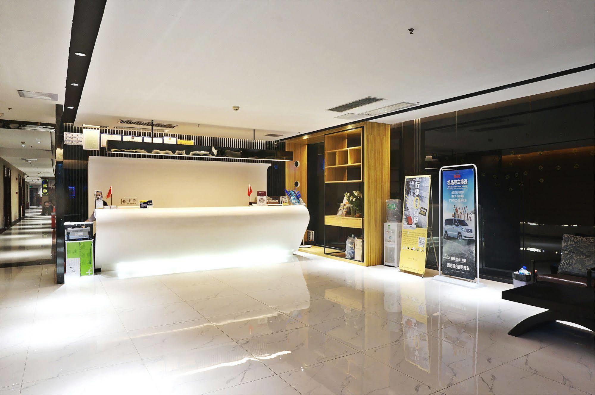 Zhongda Jindu Hotel กวางโจว ภายนอก รูปภาพ